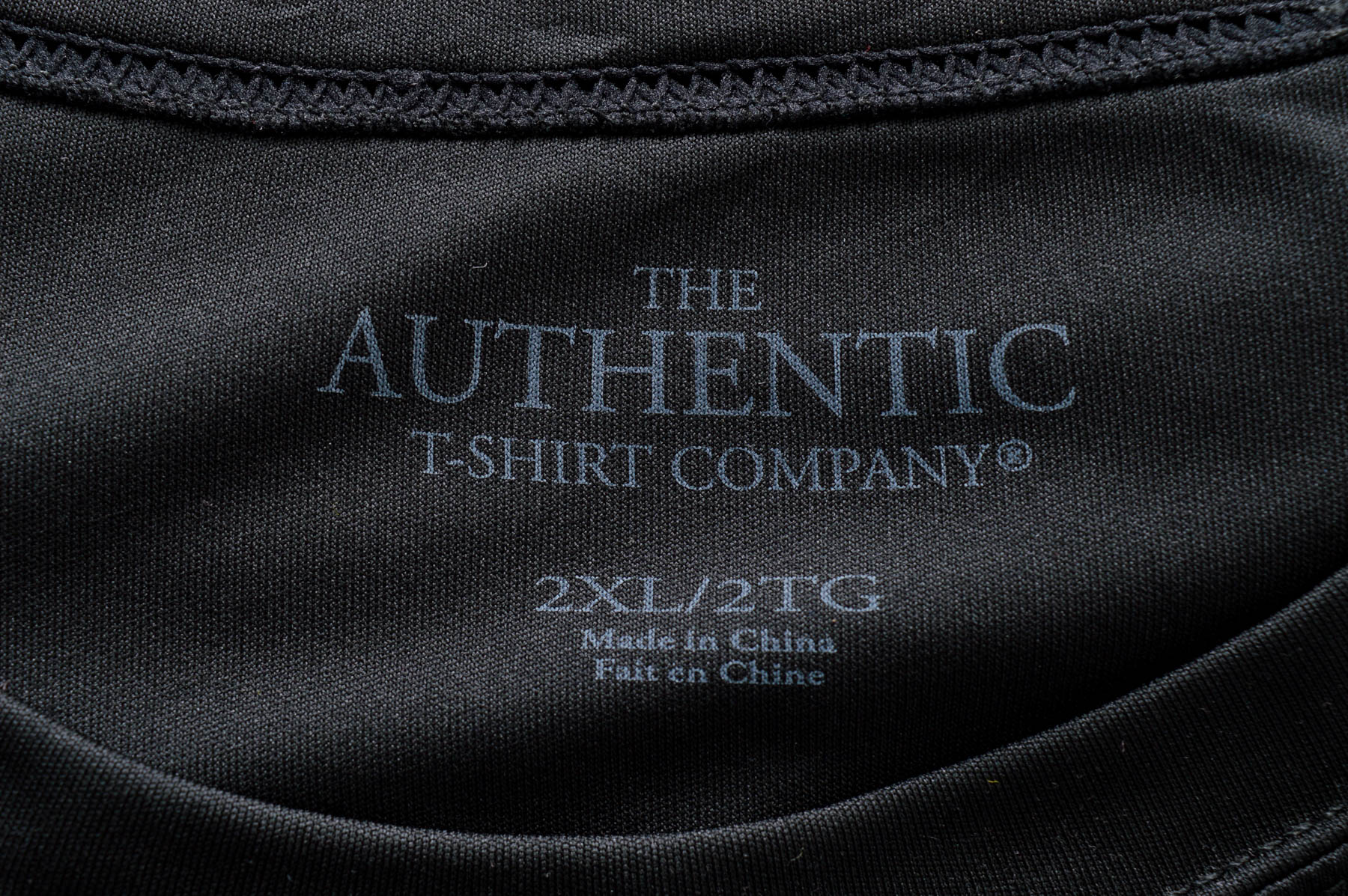 Мъжка тениска - ATC THE AUTHENTIC T-SHIRT COMPANY - 2