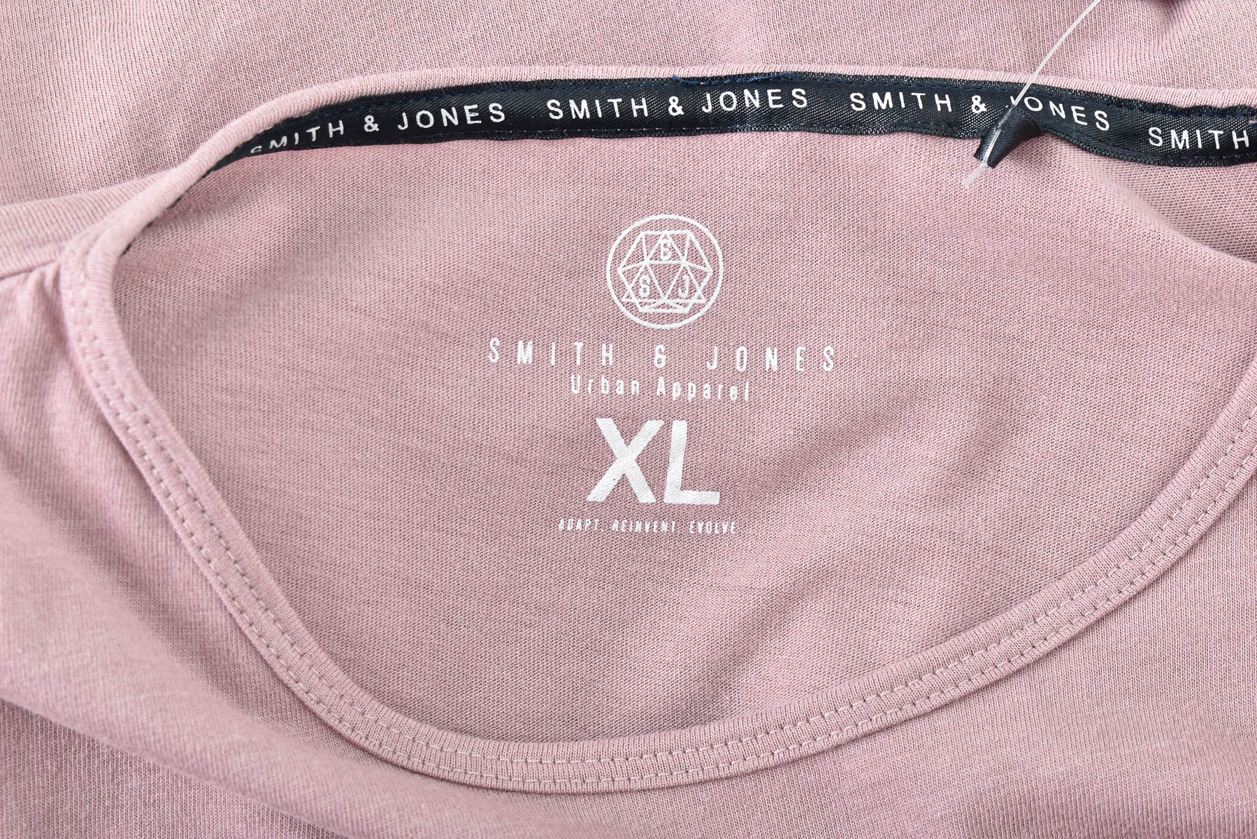 Мъжка тениска - Smith & Jones - 2